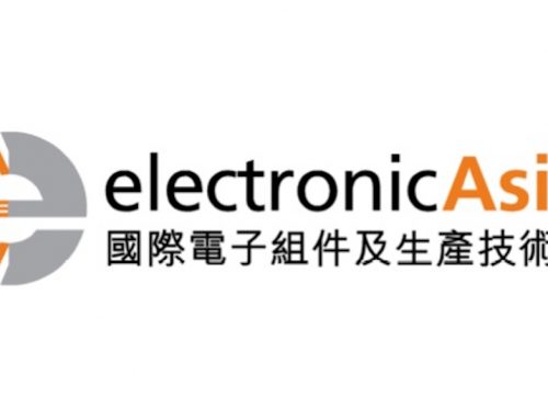electronicAsia 2019